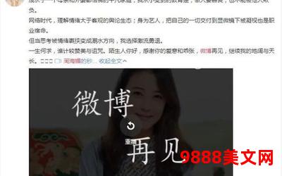 她与朗姆酒txt_她与朗姆酒：一段婉约佳人与烈酒的缠绵故事