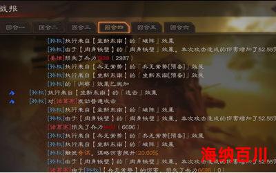 重剑无锋最新章节目录-重剑无锋全文免费阅读无弹窗