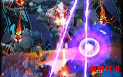 镜龙战最新章节目录-镜龙战最佳来源