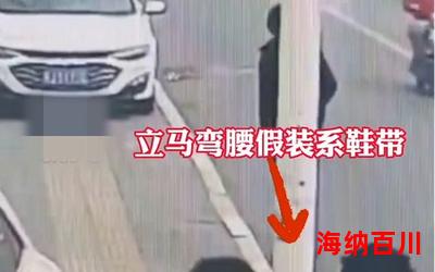 小偷公司_小偷公司最佳来源_小偷公司免费阅读
