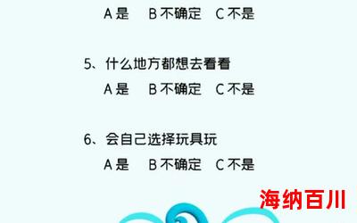 寒门贵子全文阅读-寒门贵子免费阅读-寒门贵子最新章节免费在线无弹窗阅读