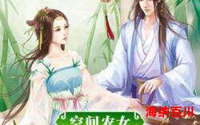 麻衣神婿完整版免费阅读全文-麻衣神婿完整版最新更新